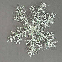 3шт - Пластикова Сніжинка для прикраси, біла Ø 13см