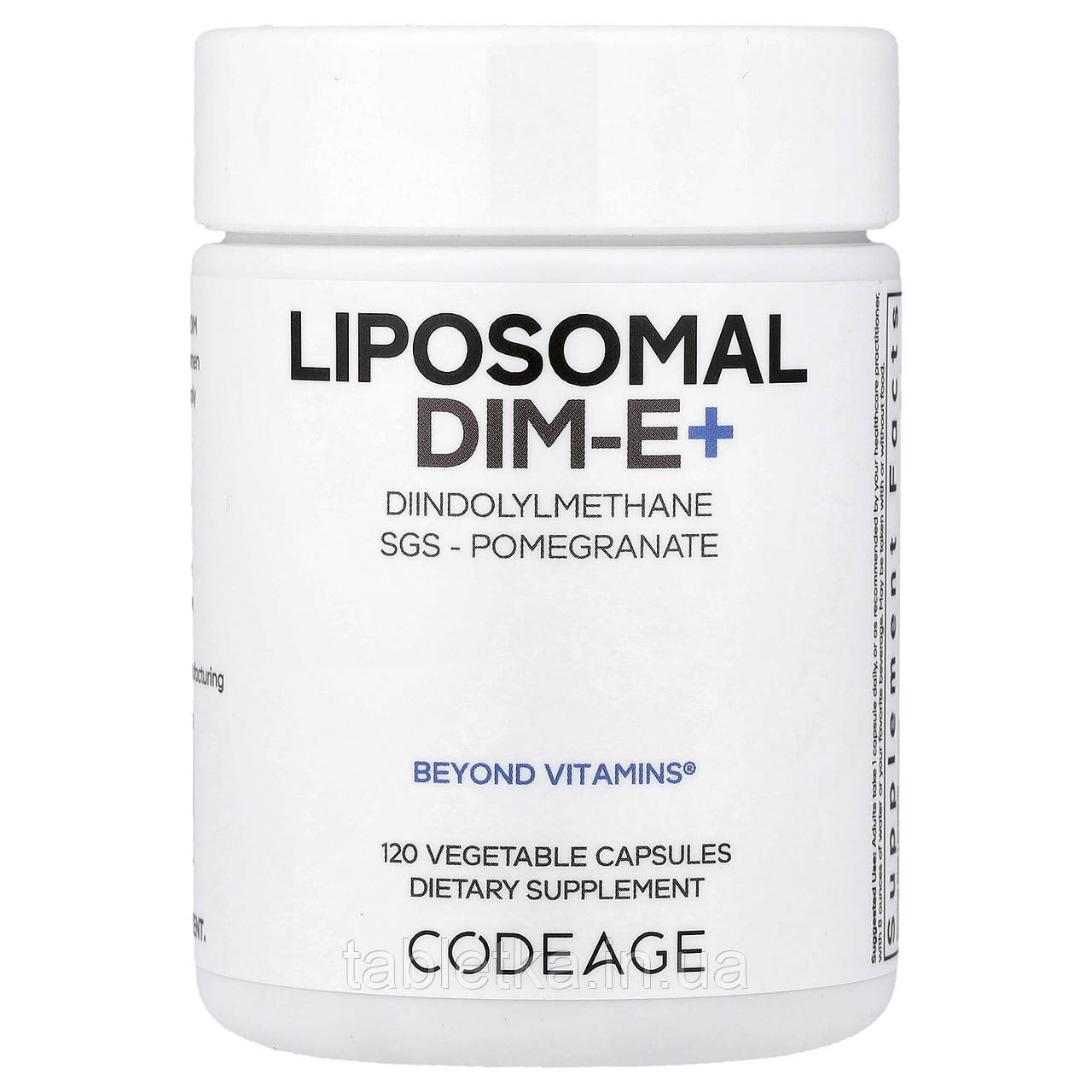 Codeage, Liposmal DIM-E +, гранат, 120 капсул Дніпр Дніпро