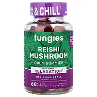 Fungies, Жувальні мармеладки з грибами рейші, смачне яблуко, 60 жувальних таблеток із пектином