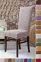 Чохол на стілець зі спинкою універсальний натяжний без оборки жатка-креш преміум Venera Туреччина какао