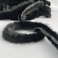 Кант вшивний з натурального хутра норки 25 мм - чорний