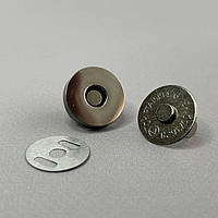 Кнопка магніт для сумок Ø 18мм - темний нікель