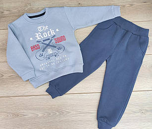 Дитячий костюм тринитка для хлопчиків THE ROCK розміри 98, 104, 110, 116 см