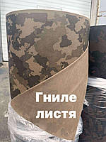 Флізелін (Спанбонд) 60г/м Гниле листя