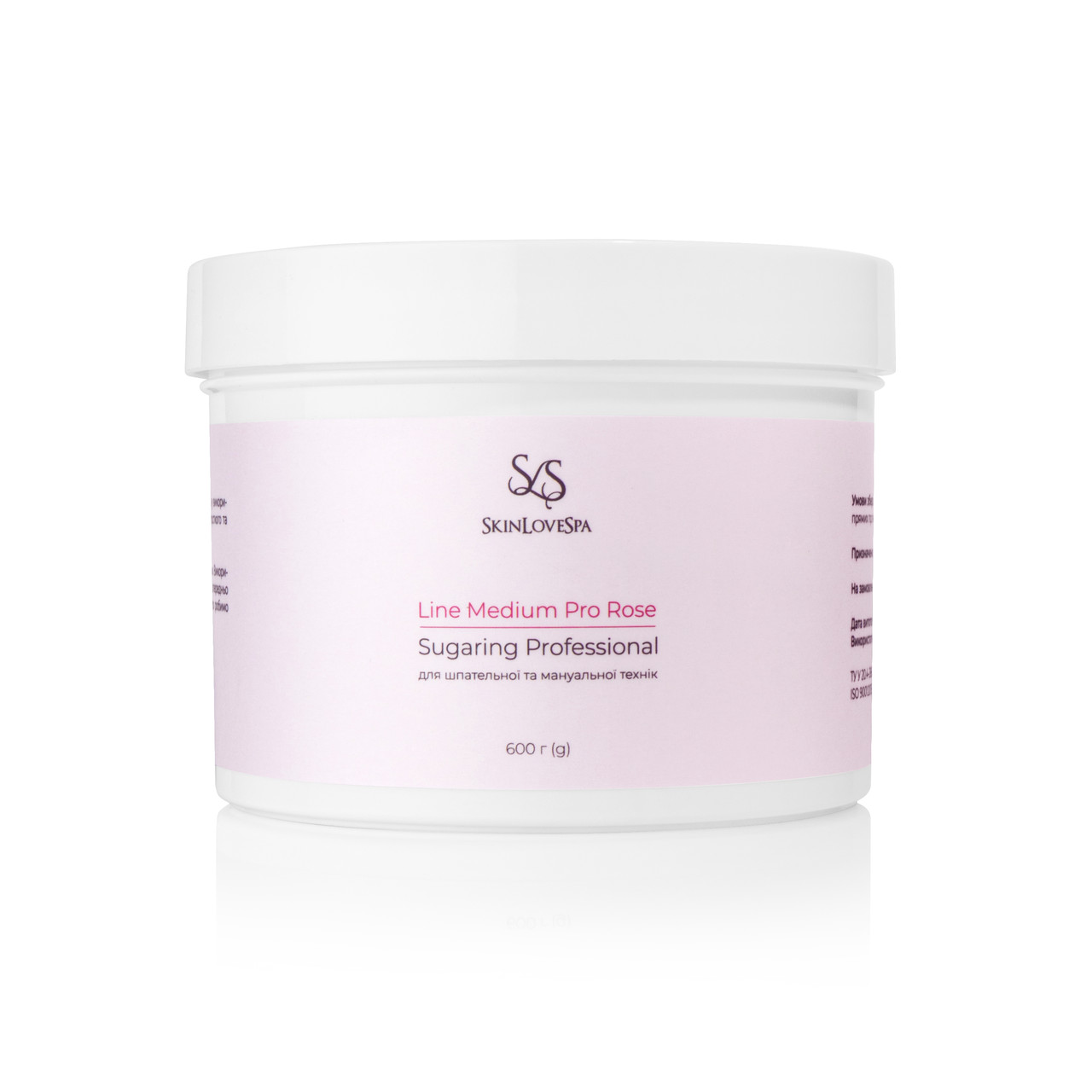 Цукрова паста для депіляції середня MediumPro Rose 600 г