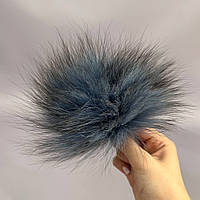 Помпони з натурального хутра лисиці фарбоване 12 см - джинс