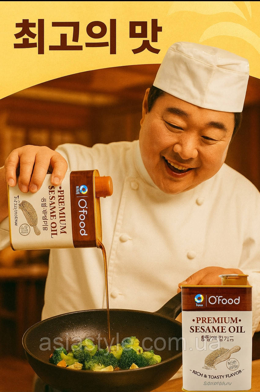 Олія кунжутна, Кунжутна олія, не рафінована, Тм Офуд, Chungjungone O'food Premium Sesame Oil, Ofood, 1 л, во, фото 1