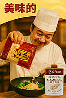 Сушені Креветки, королівські, М, Dried Shrimp, BDMP, 100г, Таїланд, Дж