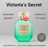 Victoria's Secret Bombshell Escape жіночі парфуми з гуавою і півонією віктория сикрет духи100 мл