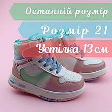 9935A Хайтопи для дівчинки білі з рожевим демісезонною липучкою тм Том.м розмір 21 - устілка 13 см