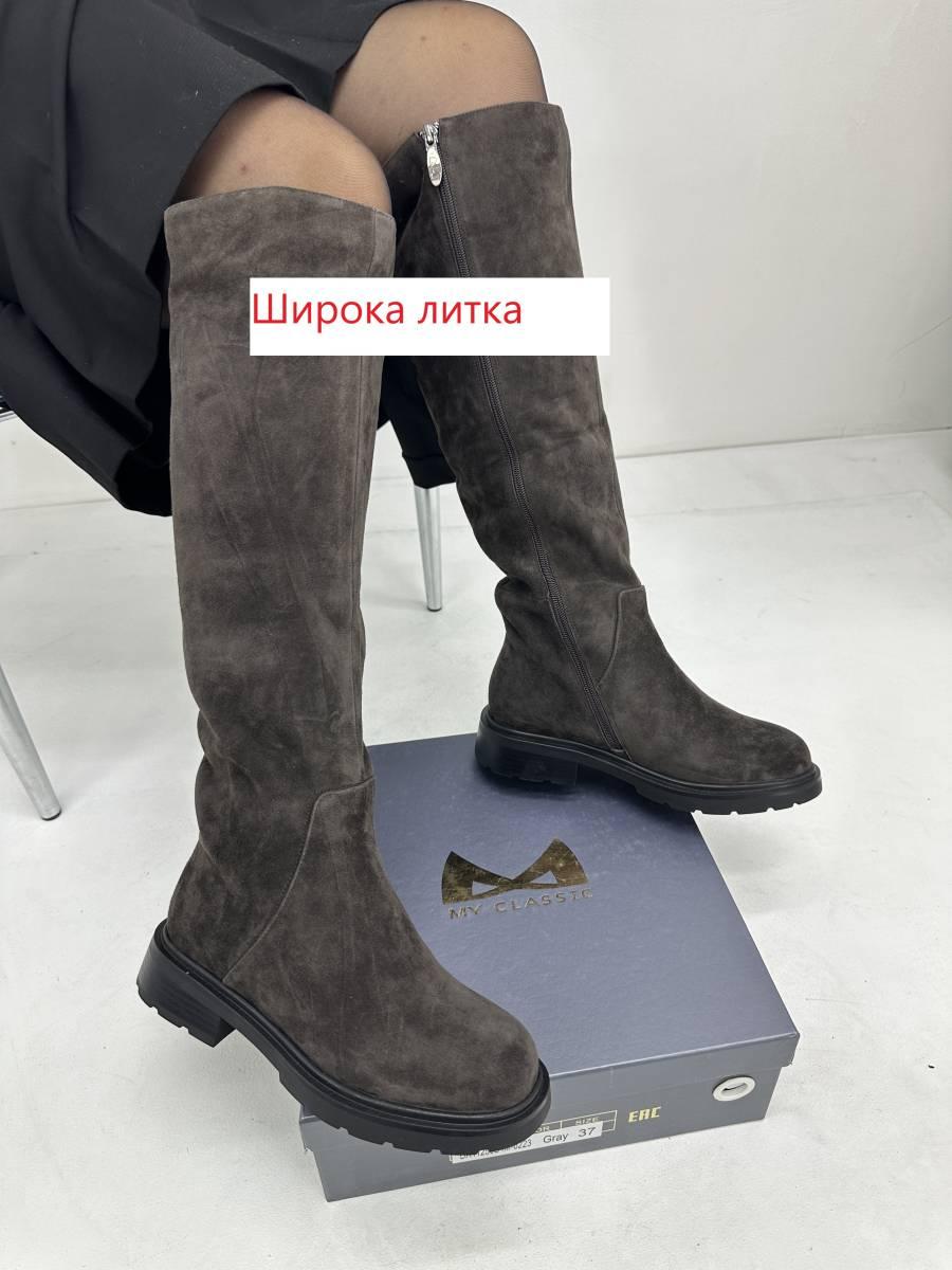 Чоботи жіночі зимові MyClassic DA41250B4M-6223/8 GREY сірі замшеві 37, фото 1