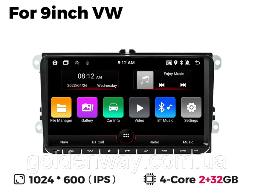 Штатна автомагнітола Android PODOFO 2/32 Гб 9 дюймів Volkswagen Skoda Octavia Golf Tiguan Touran Passat Polo Jetta, фото 1