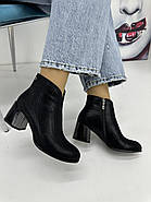 Ботильйони жіночі BATTINE B4092-Black лазерна шкіра 36, фото 2
