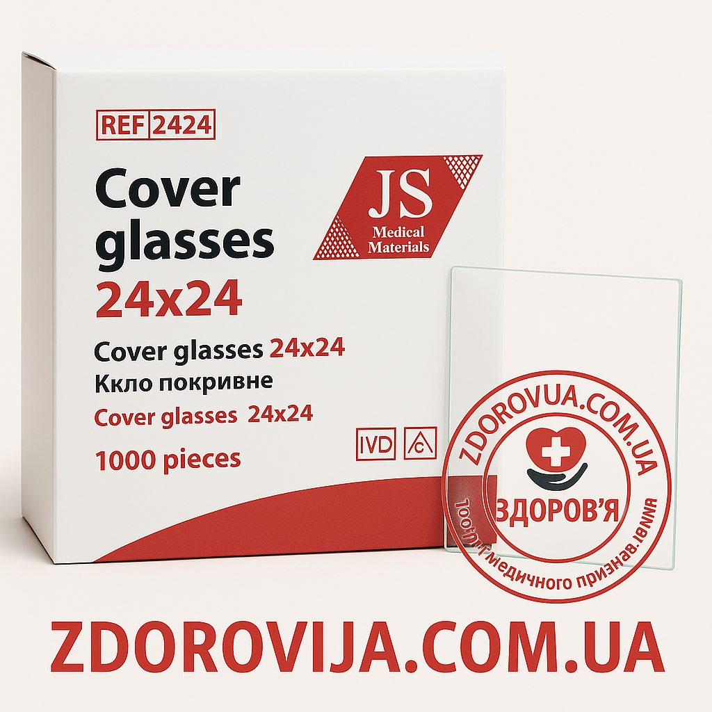 Скло покривне JS 24х24мм, №1000