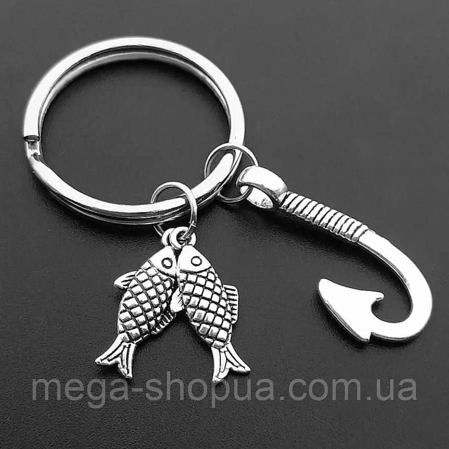 Брелок металевий "Риба / Рибалка / Гачок" – стильний брелок для ключів, сумок, рюкзаків FER-22
