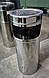Урна для сміття на 20 літрів нержавіюча сталь з попільничкою, фото 2