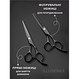 Набір 11 в 1 професійних перукарських ножиць + гребінці, затискачі, накидка, щітка в органайзері чорний, фото 3