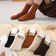 Підліткові однотонні махрові термо шкарпетки з вовни альпаки Корона, фото 2