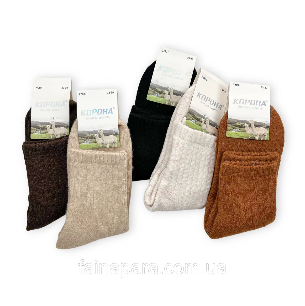 Підліткові однотонні махрові термо шкарпетки з вовни альпаки Корона, фото 1