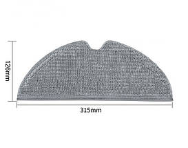 Набір аксесуарів для робота-пилососа Dreame D9 Max ( RLS5-BL1 / RLD33GA-Bl ) D9 Pro ( RLS5-BL0 ) L10 Pro ( RLS5L ), фото 5