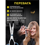 Набір 11 в 1 професійних перукарських ножиць + гребінці, затискачі, накидка, щітка в органайзері білий/син, фото 5