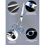 Набір 11 в 1 професійних перукарських ножиць + гребінці, затискачі, накидка, щітка в органайзері білий/син, фото 7