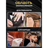 Набір 11 в 1 професійних перукарських ножиць + гребінці, затискачі, накидка, щітка в органайзері білий/син, фото 9