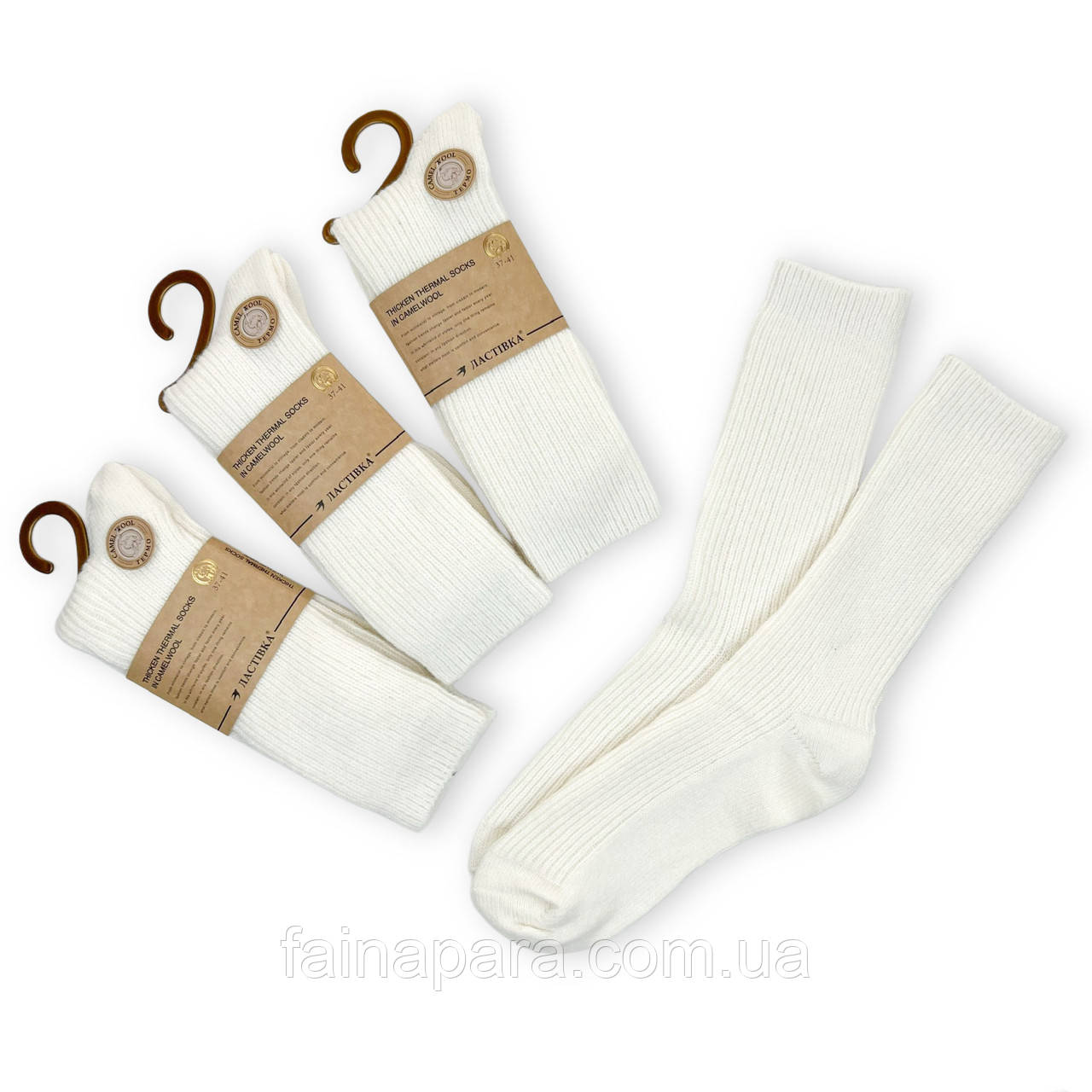 Високі жіночі вовняні термо шкарпетки молочного кольору Ластівка, фото 1