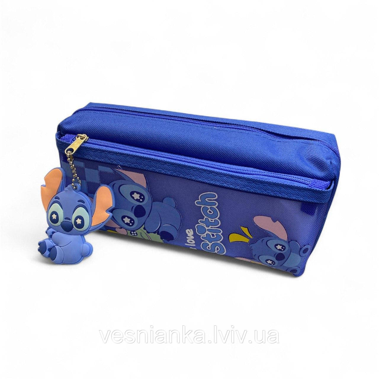 Шкільний пенал косметичка  2 відділення "Стіч", 5826, фото 1