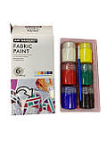 Художня фарба Акрилова для тканини ( Набір 6 кол. по 15 мл.) WX02.A06015-4 Art Ranger, фото 2