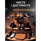 Дорожній набір із 7 предметів 3 щітки, 2 засоби для чищення, серветка та ріжок — для догляду за взуттям у футлярі, фото 5