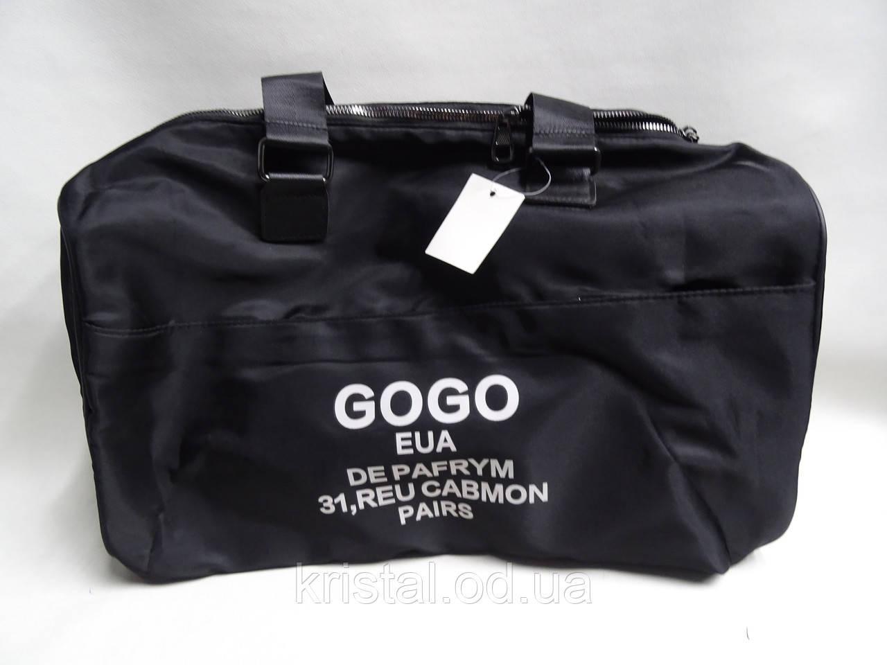 Спортивна сумка гуртом 46*25 см серії "Gold" №15706, фото 1