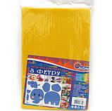 Фетр жорсткий "JO" "HARD" /170HQ008/ А4 ТЕМНО -жовтий, 1,2 мм, 170 г/м², фото 2