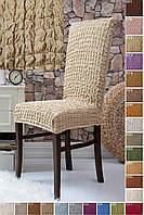 Чохол на стілець зі спинкою універсальний натяжний без оборки жатка-креш преміум Venera Туреччина пісочний