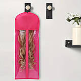 Чохол для перук і накладного волосся з прозорою вставкою та підвісною вішалкою розовий 60 × 30 см, фото 7