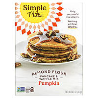 Simple Mills, Мигдальне борошно, суміш для випікання, гарбузові млинці та вафлі, 303 г (10,7 унції)