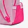 Рюкзак Jordan Air Lunch School Bag Backpack Pink (арт. 9A0775-A9Y), фото 7