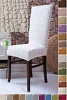 Чохол на стілець зі спинкою універсальний натяжний без оборки жатка-креш преміум Venera Туреччина Натурель