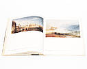 Книга L'Opera completa di Turner 1830-1851. Збірка робіт Вільяма Тернера «Classici dell'Arte» Rizzoli, фото 10