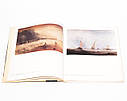 Книга L'Opera completa di Turner 1830-1851. Збірка робіт Вільяма Тернера «Classici dell'Arte» Rizzoli, фото 9