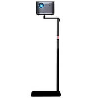 Штатив для проєктора з регульованою висотою та стійкою L-подібною конструкцією з поворотом на 360° Чорний