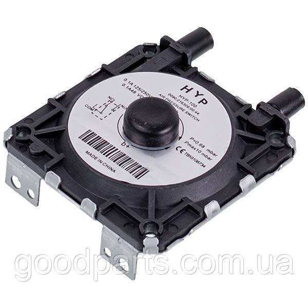 Реле тиску повітря (пресостат) P=0,68 мбар для газового котла Baxi/Westen 628610