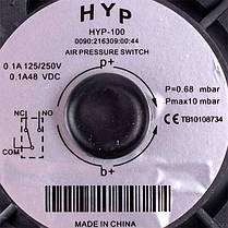 Реле тиску повітря (пресостат) P=0,68 мбар для газового котла Baxi/Westen 628610, фото 4