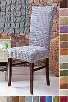 Чохол на стілець зі спинкою універсальний натяжний без оборки жатка-креш преміум Venera Туреччина сірий