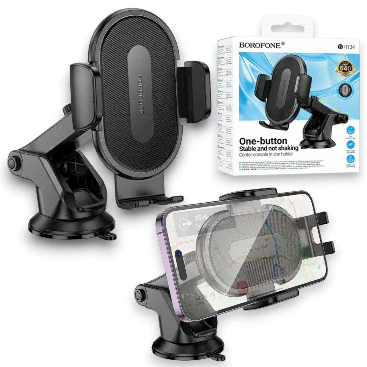 Автотримач для телефону BOROFONE BH134 Rio push-type car holder Автомобільний тримач для телефону,Black, фото 1