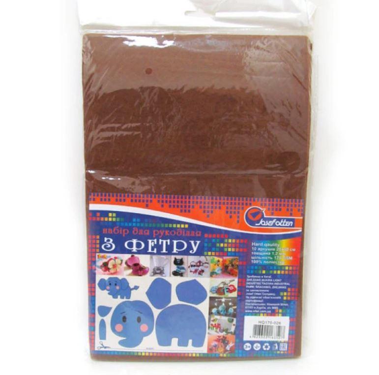 Фетр JO "HARD" /170HQ026/ A4, коричневий, 170 г/м², 1,2 мм, фото 1