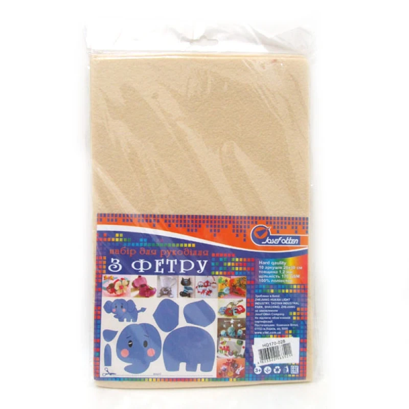 Фетр JO "HARD" /170HQ026/ A4, Бежевий , 170 г/м², 1,2 мм, фото 1