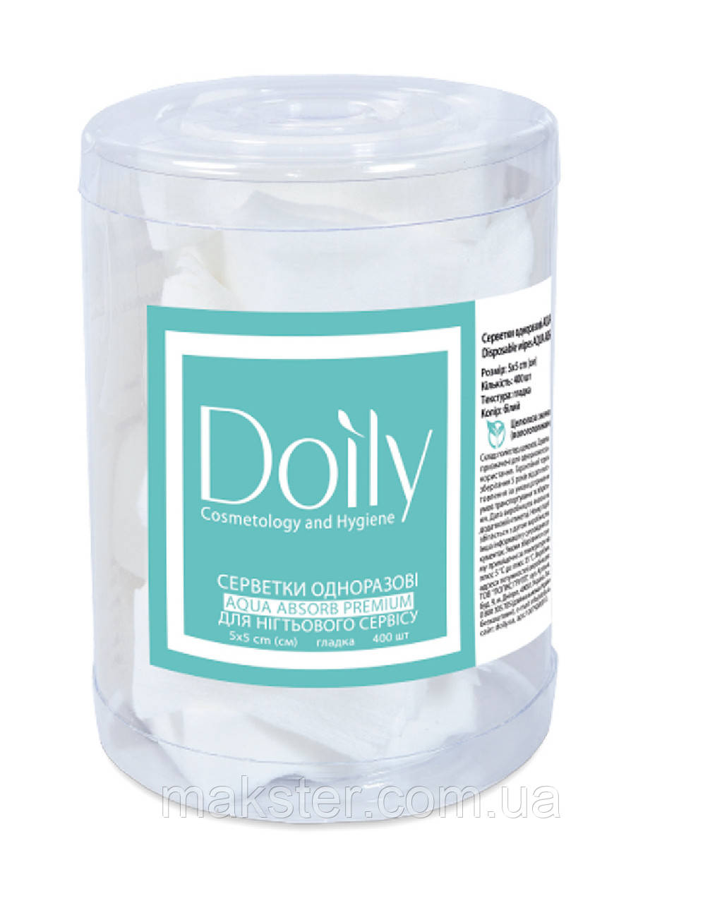 Серветки AQUA ABSORB Doily, 5×5 см, білі, 50 г/м², 400 шт/тубус.