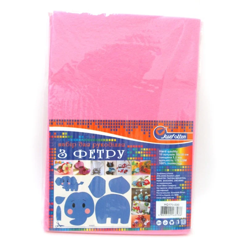 Фетр JO "HARD" /170HQ030/ A4, рожевий (світлий), 170 г/м², 1,2 мм,, фото 1
