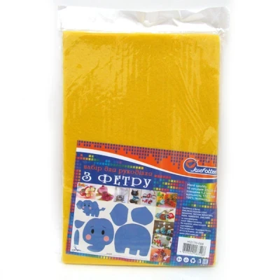 Фетр JO "HARD" /170HQ008/ A4, жовтий, 170 г/м², 1,2 мм, фото 1